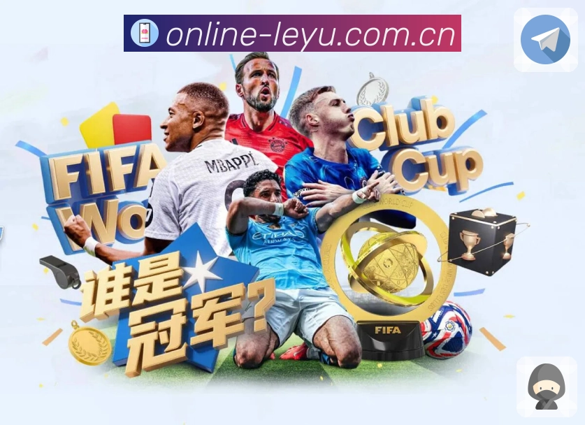 体育直播与赛程预告