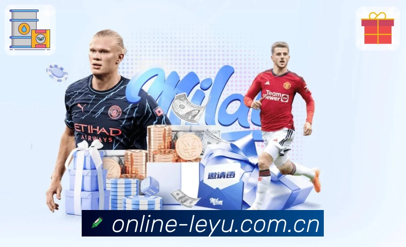 电竞赛程直播专区