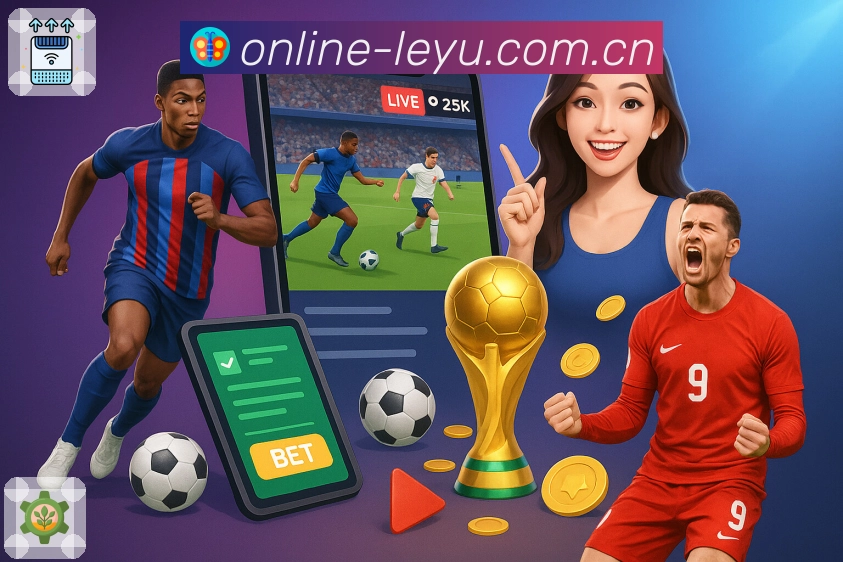 体育平台欢迎图